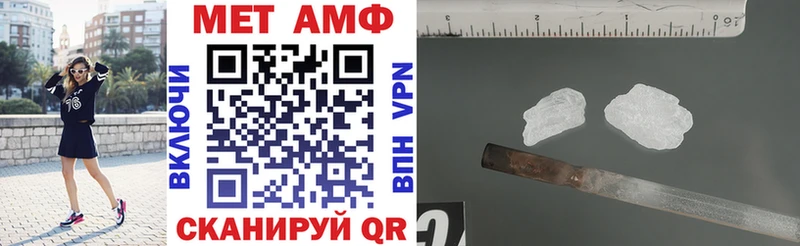 гидра сайт  дарк нет состав  АМФЕТАМИН 97%  Зеленоградск 