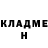 ГЕРОИН белый olyvander Play