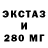 Кетамин VHQ Max Campbell