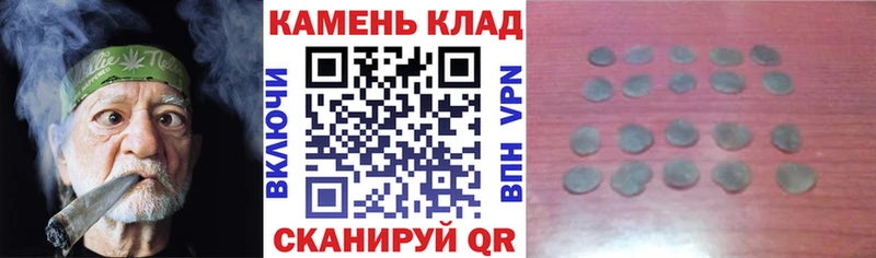 Гашиш Premium  Зеленоградск 