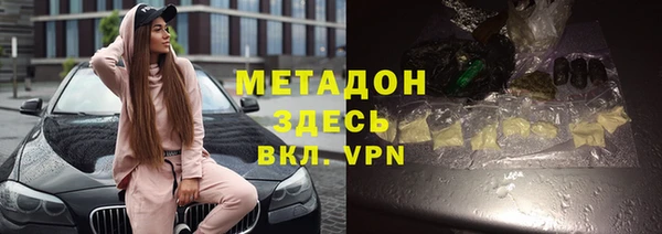 а пвп мука Алексеевка