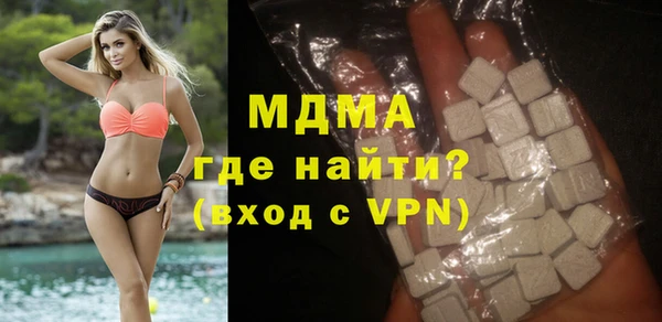 соль курить ск Алзамай