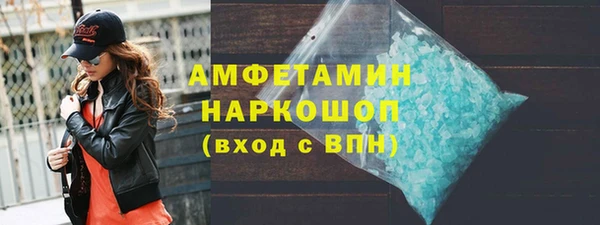 а пвп мука Алексин
