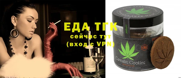 соль курить ск Алзамай