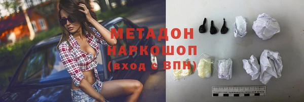 соль курить ск Алзамай