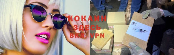 а пвп мука Алексин