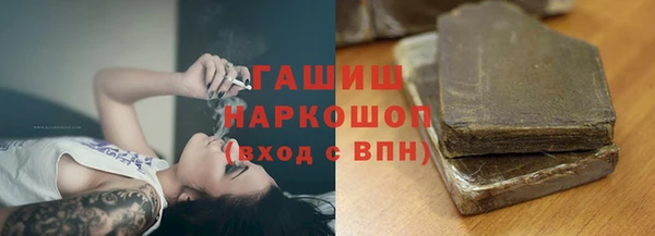 а пвп мука Алексеевка
