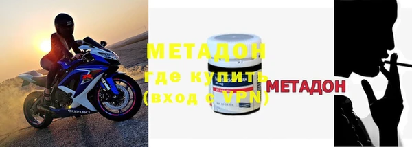а пвп мука Алексеевка