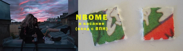 а пвп мука Алексеевка