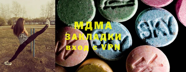 соль курить ск Алзамай
