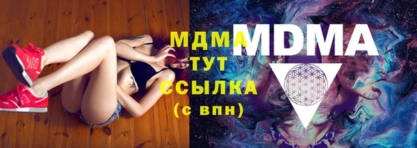 а пвп мука Алексин