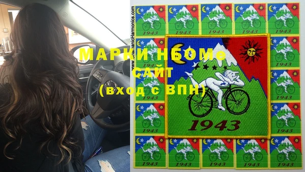 а пвп мука Алексеевка