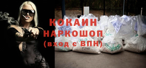 соль курить ск Алзамай