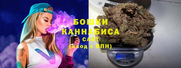 а пвп мука Алексин